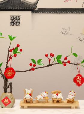 乔无品牌/迁新装摆饰件招财猫新居房布摆置客厅装饰件婚庆发财果