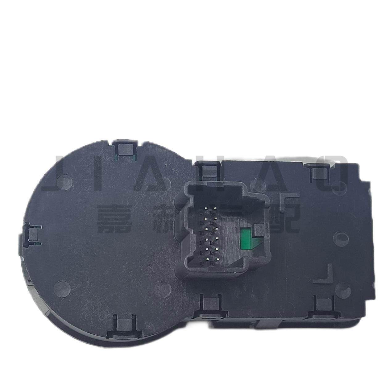 13470446红光蓝光9针汽车零部件开大灯13470446关适用于科鲁兹威,淘宝优惠券,粉丝福利购,淘宝优惠卷