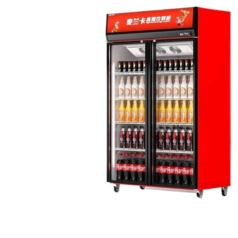 饮料柜式冷藏展示柜商用酒保鲜柜冰立单双630开箱门超市啤水柜,淘宝优惠券,粉丝福利购,淘宝优惠卷