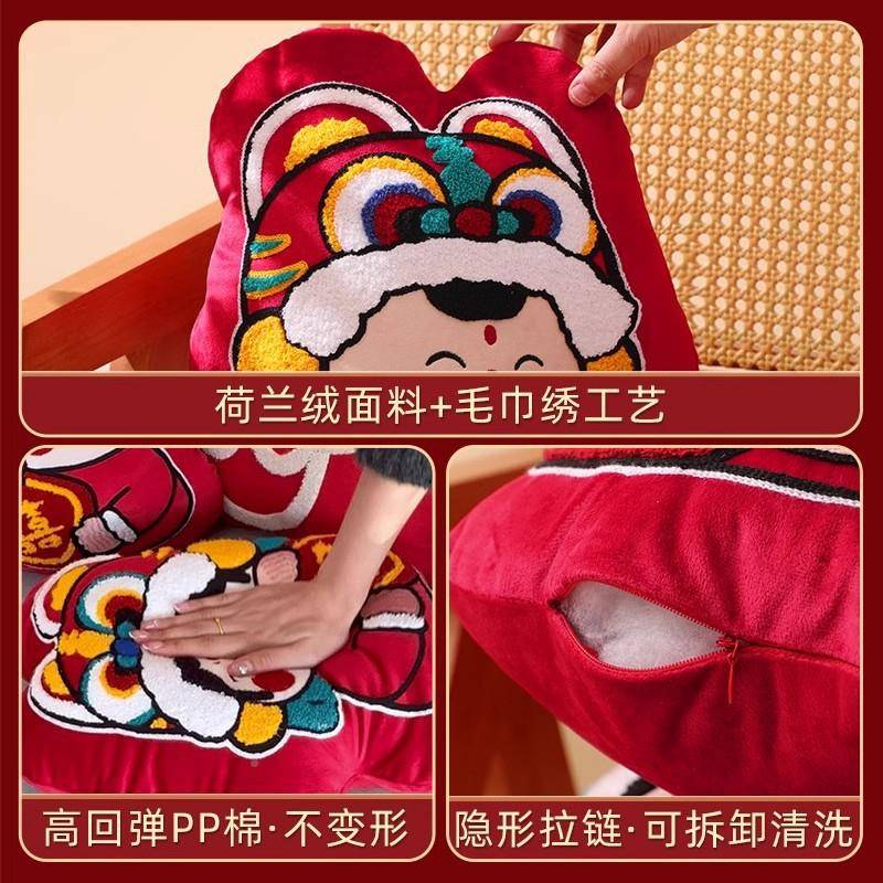 喜字抱枕礼一PLO2对结婚205新款庆压床娃娃高档送新人新娘物婚公 - 图1