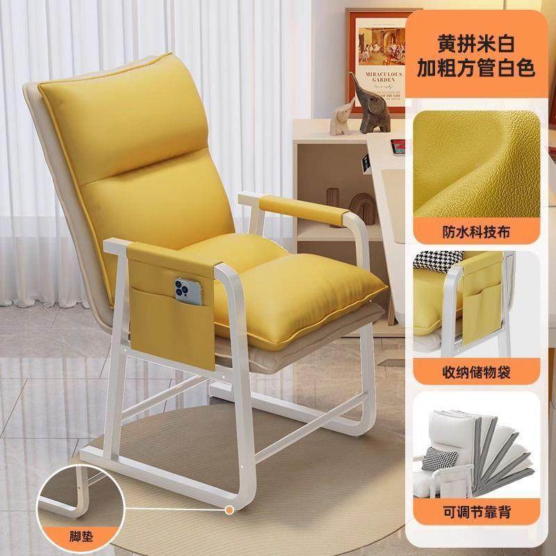 电脑椅人舒服久坐懒椅子学宿舍CHW休沙发椅可折叠靠背椅单生人闲,淘宝优惠券,粉丝福利购,淘宝优惠卷