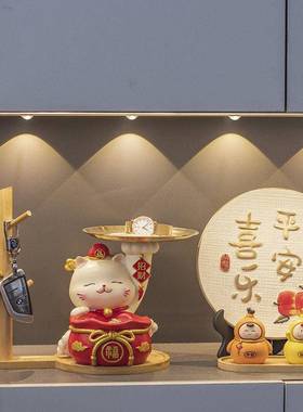 乔迁件新居财入猫钥匙收纳招摆搬家宅玄关客厅家居157装饰品树脂