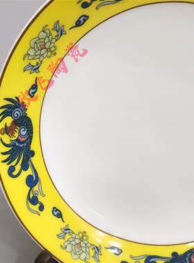 醴陵群力釉下彩7寸8寸圆盘菜盘汤盘ZEX百鸟朝凤图陶瓷餐具 高温瓷