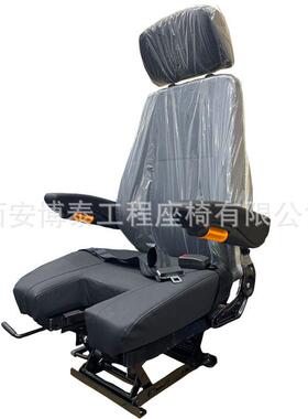 U型口坐垫航空模拟教学座椅游戏飞行器模拟操作可放手柄座椅