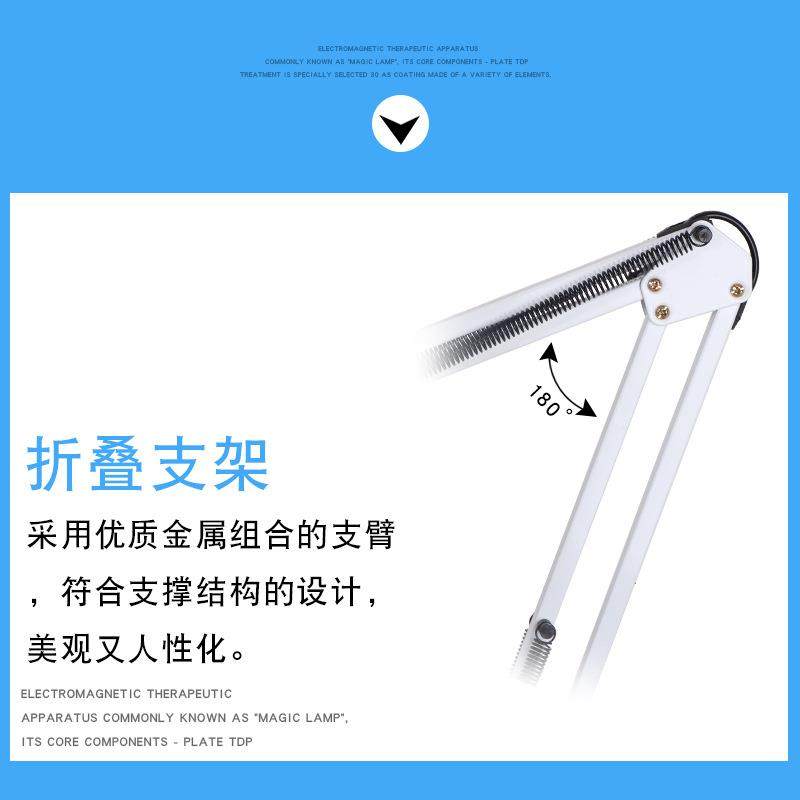 落地式红外线灯加热烤灯远红外线灯保健灯美容院电器,淘宝优惠券,粉丝福利购,淘宝优惠卷