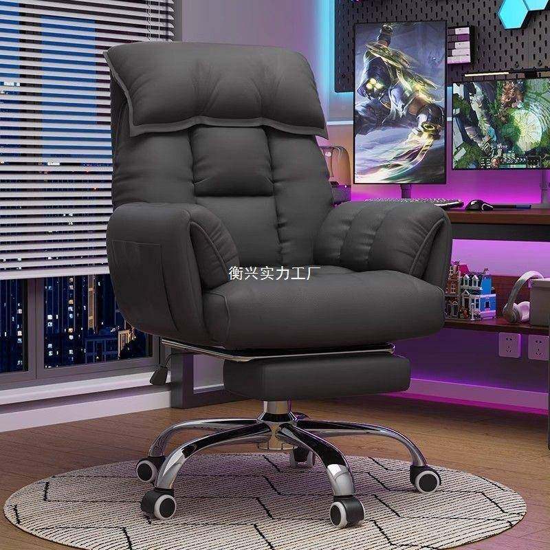 懒人电脑椅用舒见详情服家卧久坐沙发椅室靠书桌椅宿舍可坐可躺休,淘宝优惠券,粉丝福利购,淘宝优惠卷