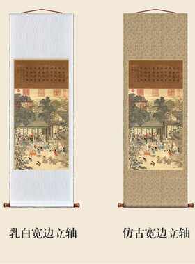 新中式装饰画岁清姚文瀚岁朝欢庆图婴戏图挂画客厅沙发玄关画国画