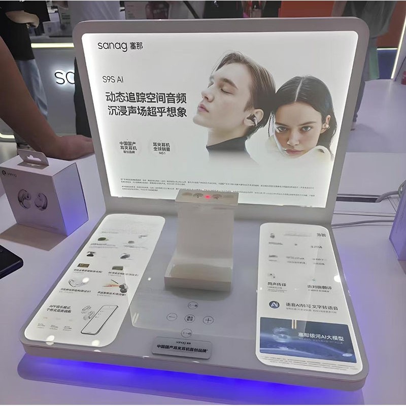 东莞深圳亚克力定制展示工厂蓝牙耳机试听展台音乐雾化展示架,淘宝优惠券,粉丝福利购,淘宝优惠卷