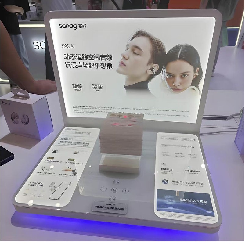 东莞深圳亚克力定制展示工厂蓝牙耳机试听展台音乐雾化展示架,淘宝优惠券,粉丝福利购,淘宝优惠卷