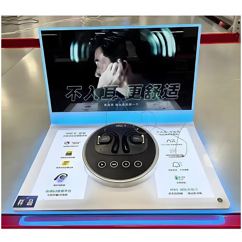 东莞深圳亚克力定制展示工厂蓝牙耳机试听展台音乐雾化展示架,淘宝优惠券,粉丝福利购,淘宝优惠卷