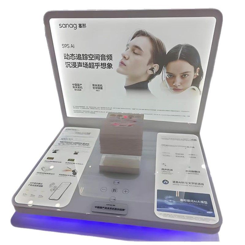 东莞深圳亚克力定制展示工厂蓝牙耳机试听展台音乐雾化展示架,淘宝优惠券,粉丝福利购,淘宝优惠卷