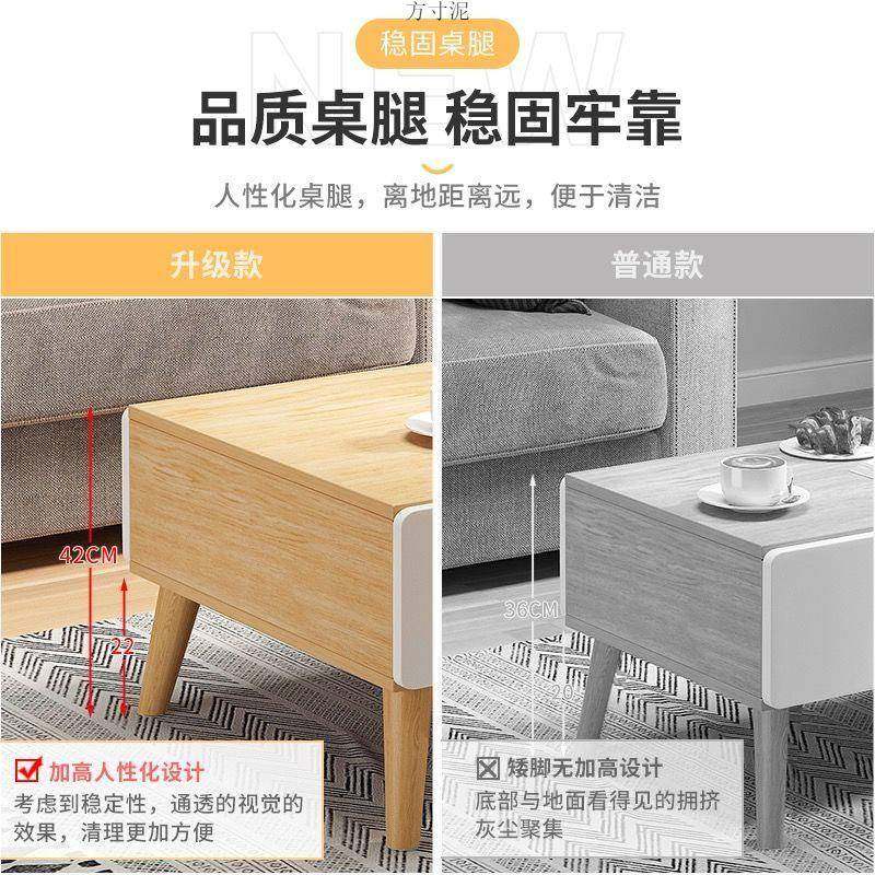 茶几桌北欧家用简约现代客厅小茶几茶台小户型厂,淘宝优惠券,粉丝福利购,淘宝优惠卷
