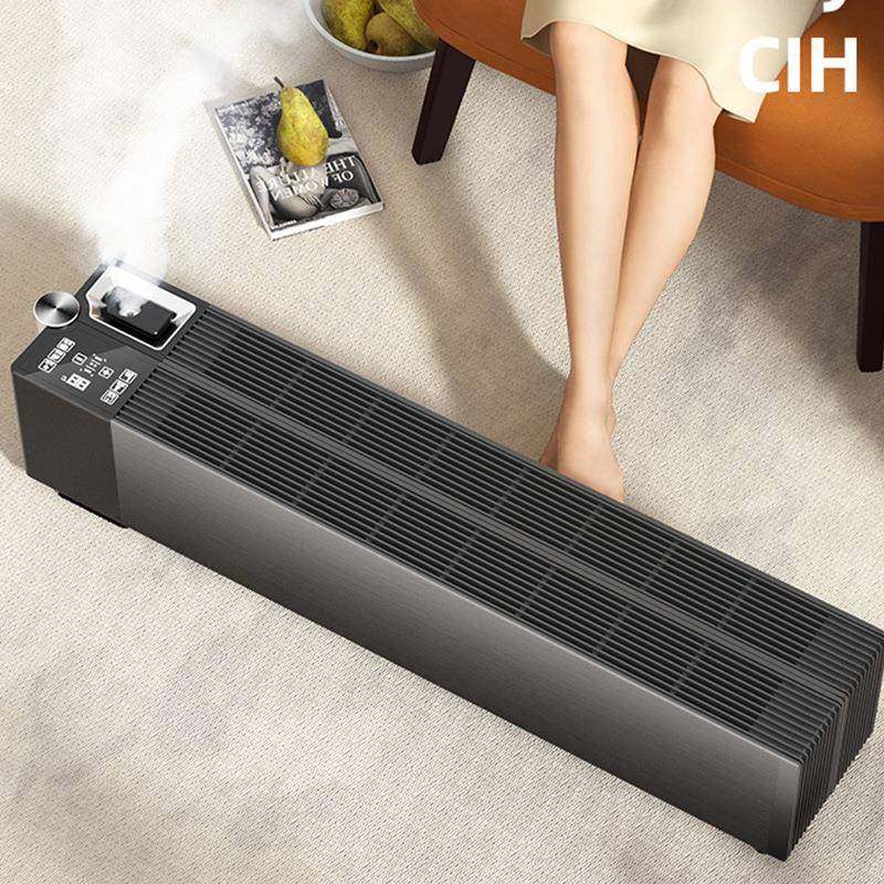 德国CIH180°石墨烯取暖器家用踢脚线电暖气客厅大面积,淘宝优惠券,粉丝福利购,淘宝优惠卷