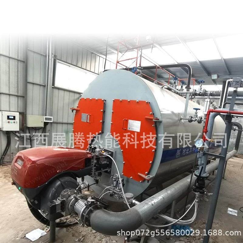 DOWSON道森燃烧机4吨超低氮燃烧机DS410/EFGR低氮30毫克,淘宝优惠券,粉丝福利购,淘宝优惠卷