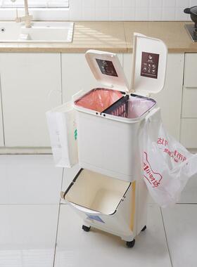 直销45L创意家用干湿分离厨房双层带盖塑料桶日式分类垃圾桶