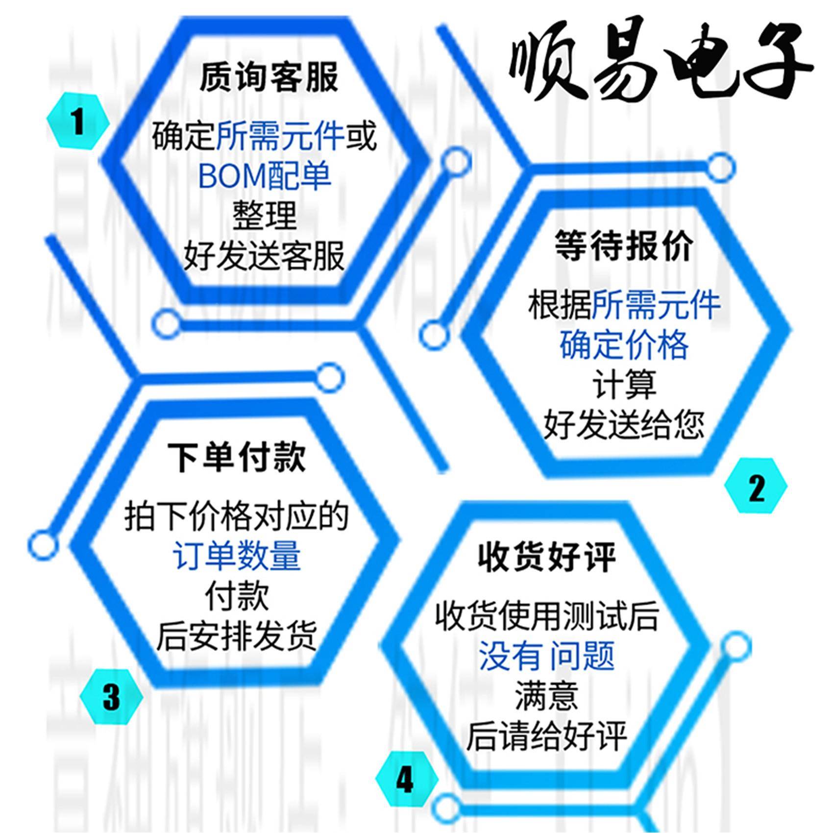 BVC7原厂直AO3407丝印XHVMOOS管供30V/4.2A增强型ST-23-3贴片P沟 - 图2