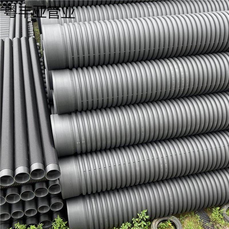 日丰HDPE双壁波纹管聚乙烯波纹管市政排污管UPVC双壁波纹管,淘宝优惠券,粉丝福利购,淘宝优惠卷