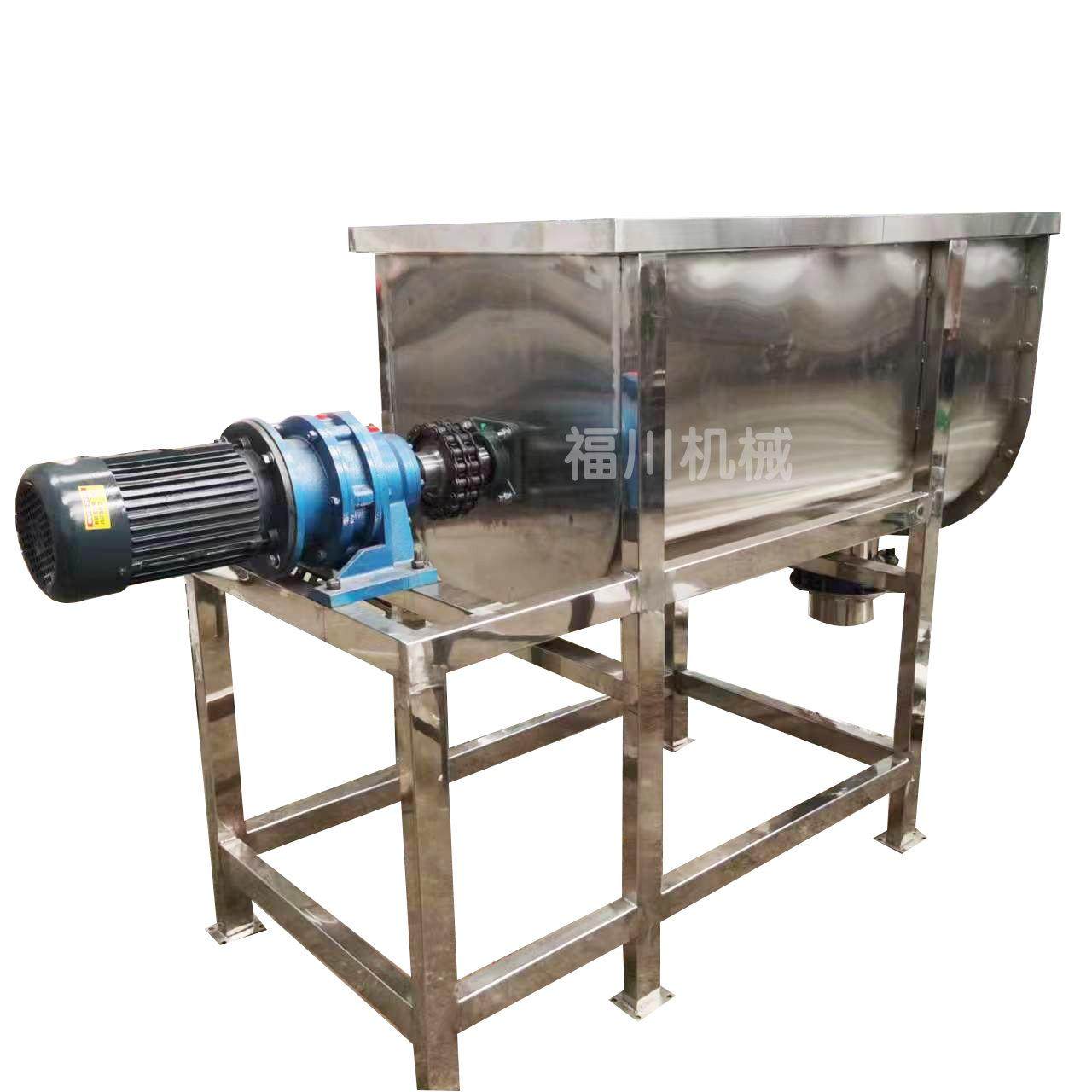 不锈钢槽型混料机不锈钢除油粉钙粉搅拌机全封闭粉末混合拌料机,淘宝优惠券,粉丝福利购,淘宝优惠卷