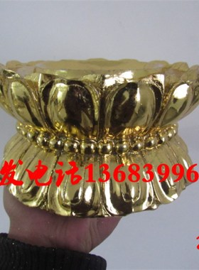 大号黄铜莲花底座摆件圆底座观音佛像玻璃球底座家居客厅用品中式