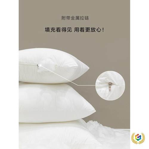 ?抱枕Fh(#gh(b内胆抱枕芯内胆羽丝绒棉布套靠芯0圆35垫4355060形 - 图1