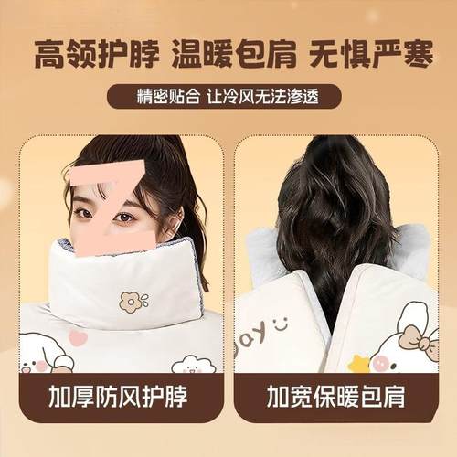 电动挡风被冬季加绒148加厚全包斗式瓶电摩车篷托防风防水罩包邮 - 图1