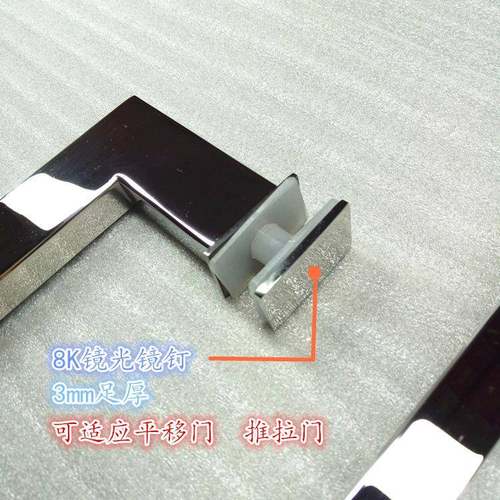 现3代简约04BOE不锈钢门拉手加厚方沐手浴房管玻璃门把厂家直供 - 图0