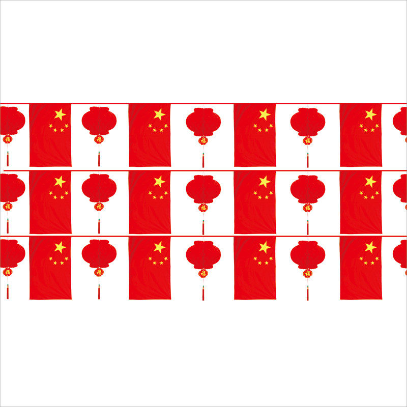 小国旗串旗装饰国庆小红旗飘飘国旗彩带布置红旗串吊旗装饰小红旗 - 图3