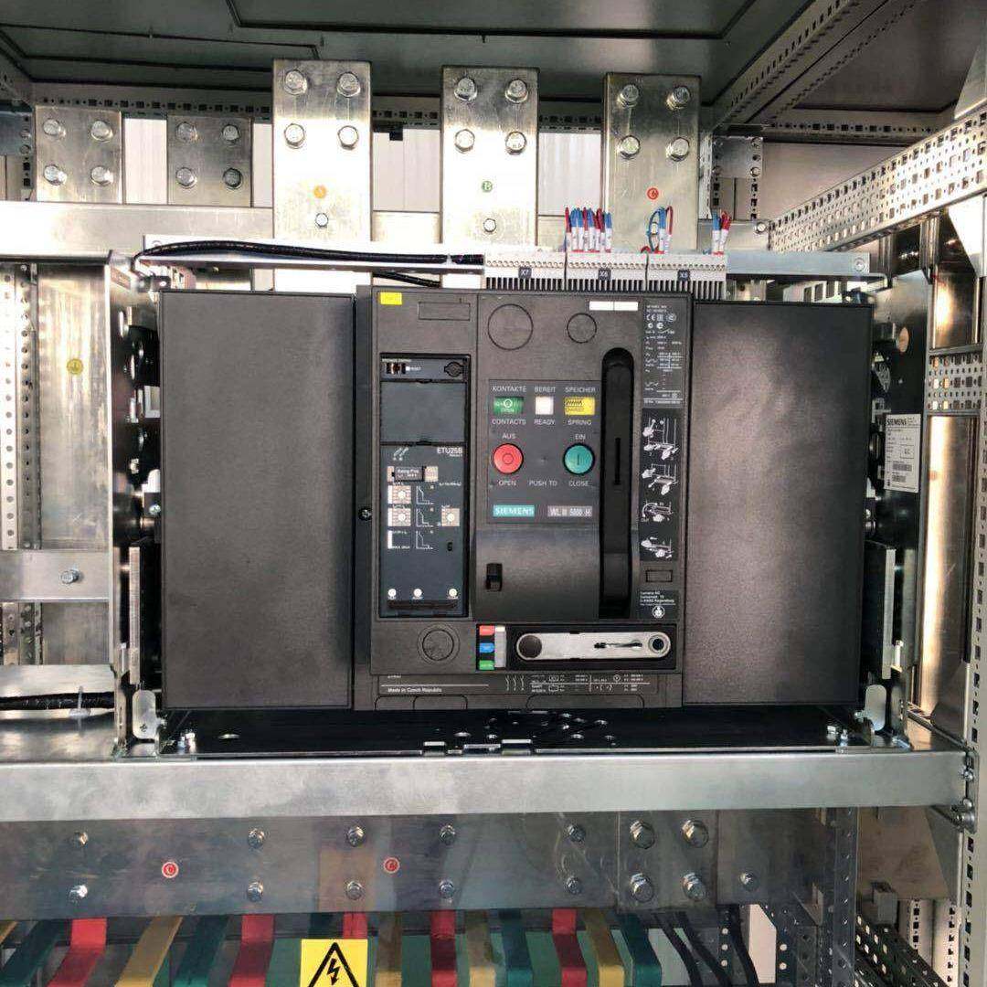 PLC控制柜储能系统电控柜电控箱品质保障可按需制造量大价优,淘宝优惠券,粉丝福利购,淘宝优惠卷