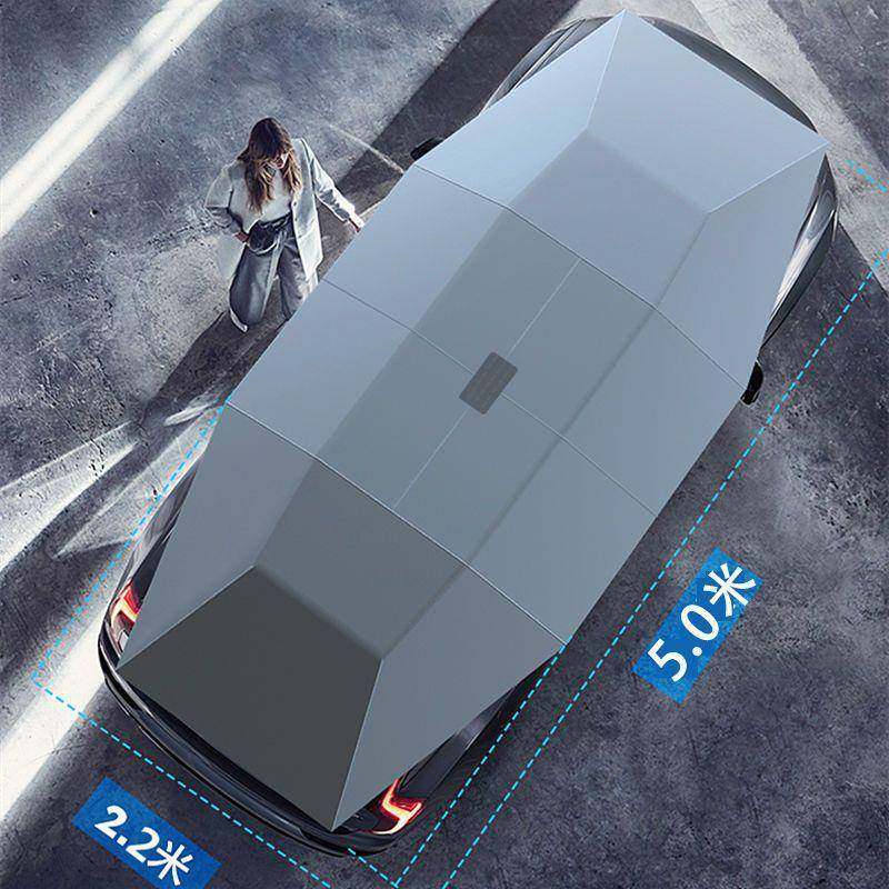 库太阳能篷车棚汽车太阳车罩全自动折叠车智能移动遮阳伞防晒遥控,淘宝优惠券,粉丝福利购,淘宝优惠卷