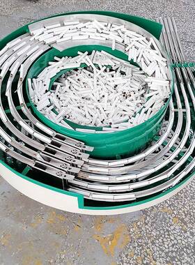烟头振动盘直震送料器全自动小型送料机可调剂五金振动盘