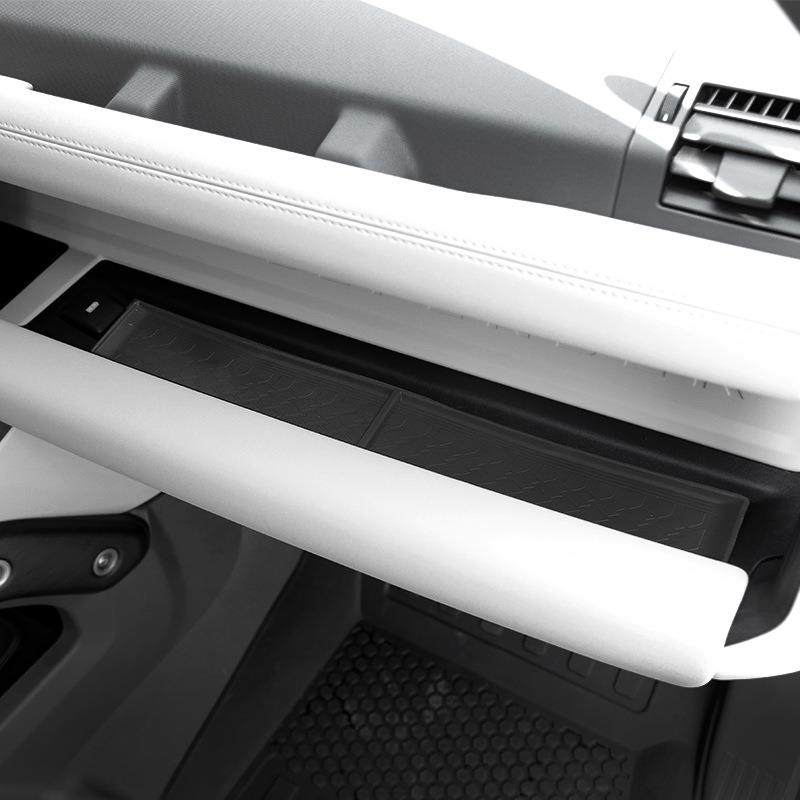 适用于路虎卫士储物盒垫仪表台收纳盒垫车内饰改装配件TPE防脏垫,淘宝优惠券,粉丝福利购,淘宝优惠卷