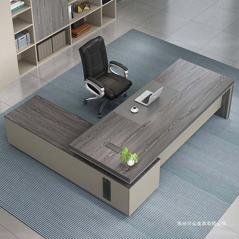 老板桌简约现代经理桌主管桌总裁办公室桌子老板桌椅组合家具单人,淘宝优惠券,粉丝福利购,淘宝优惠卷