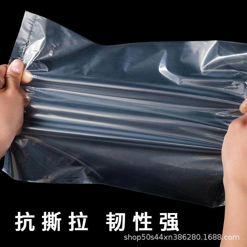高压PE平口塑料袋100*120cm大号透明加厚被子收纳防潮防尘胶包装,淘宝优惠券,粉丝福利购,淘宝优惠卷