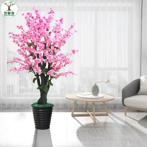 田园仿真植物假盆栽塑料桃花树客厅摆设落地花假花室内装饰防真花 - 图1