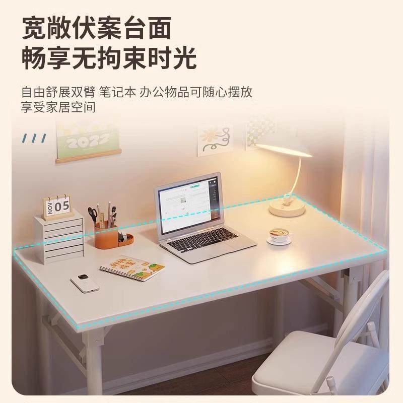家用台式电脑桌书桌办公桌卧室简易学习写字桌长方形可折叠小桌子,淘宝优惠券,粉丝福利购,淘宝优惠卷