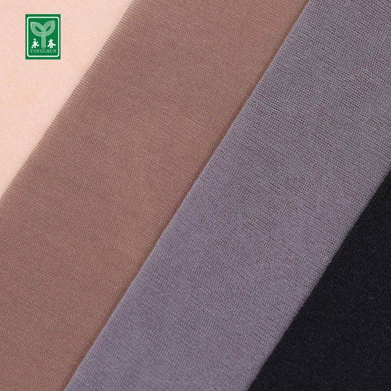 永春黑色加厚长丝袜不掉档连裤袜春秋中厚防勾丝微透肉薄款连脚女,淘宝优惠券,粉丝福利购,淘宝优惠卷