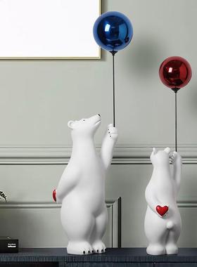 北欧创型客厅落地意气球熊摆件电视柜大沙发玄关027家居样板房旁