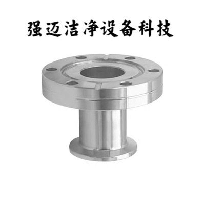 cf转kf/ISO法兰/真空转换接头/直通转接CF35/50-KF16/25/35/50/63 - 图2