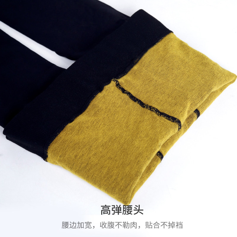 阿凡迪【御寒神器】200克加厚黄金火神绒双重保暖裤袜打底裤女,淘宝优惠券,粉丝福利购,淘宝优惠卷