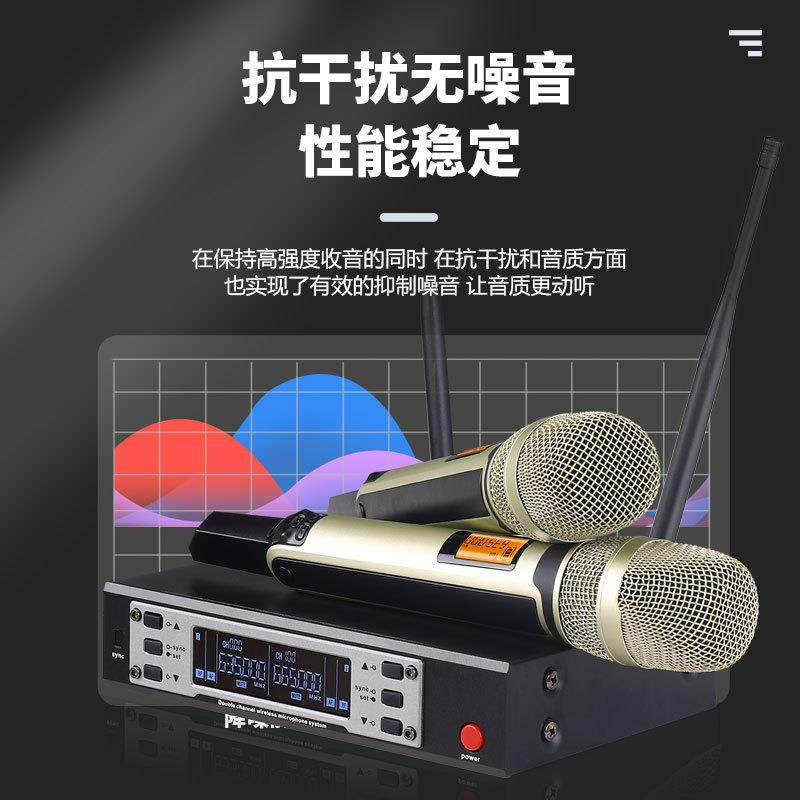 U段红外线对频麦克风一拖二KTV无线全金属话筒会议展厅课室,淘宝优惠券,粉丝福利购,淘宝优惠卷