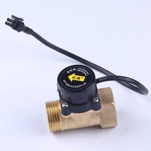 HT8001寸转1寸水流开关220V4A可调 - 图3