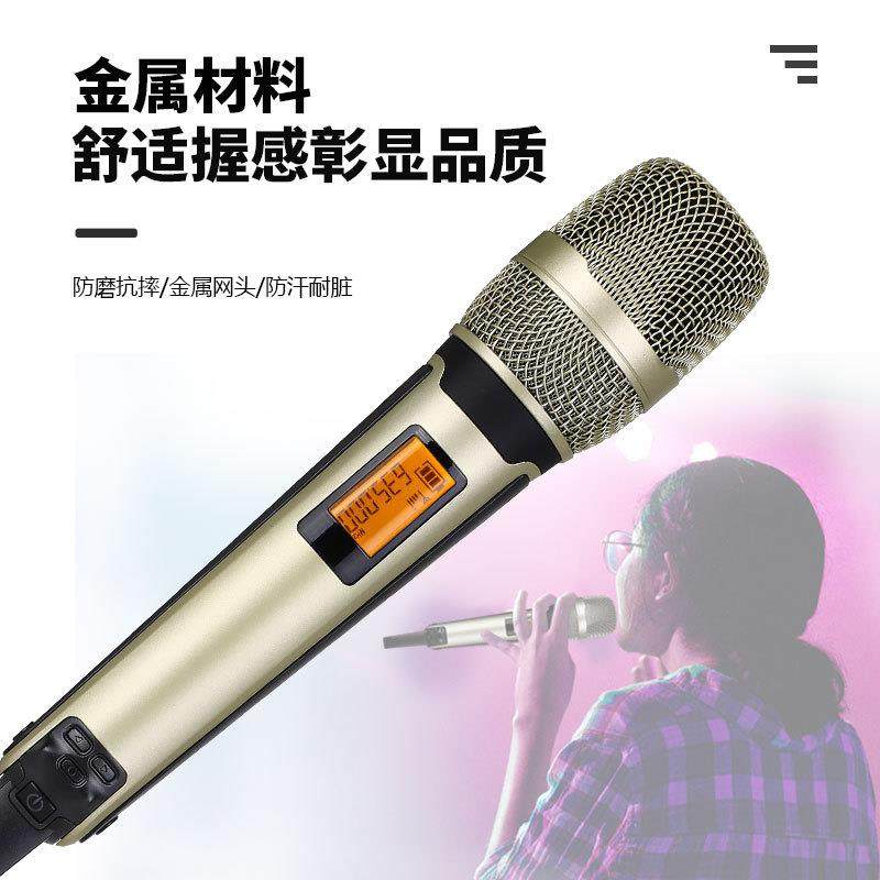 U段红外线对频麦克风一拖二KTV无线全金属话筒会议展厅课室,淘宝优惠券,粉丝福利购,淘宝优惠卷