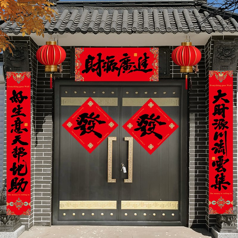 图5