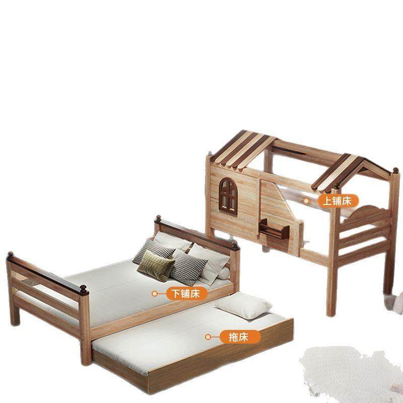 滑梯梯树屋床儿童实木上下床双层床柜床高架床楼梯床上下铺高低床,淘宝优惠券,粉丝福利购,淘宝优惠卷