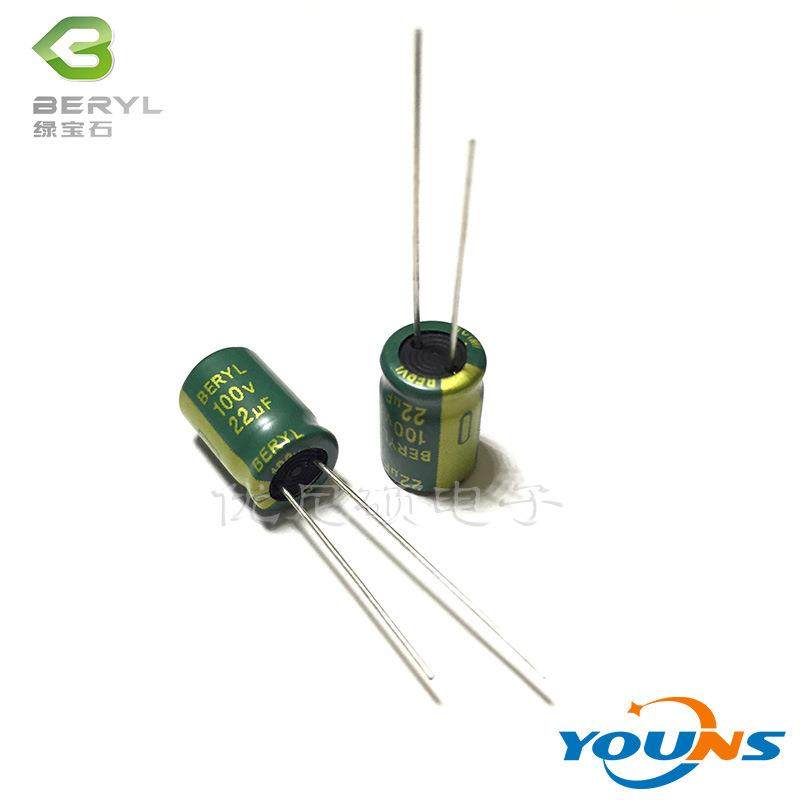 BERYL/绿宝石铝电解电容22UF100V8X12高频低阻RC系列3000H - 图0