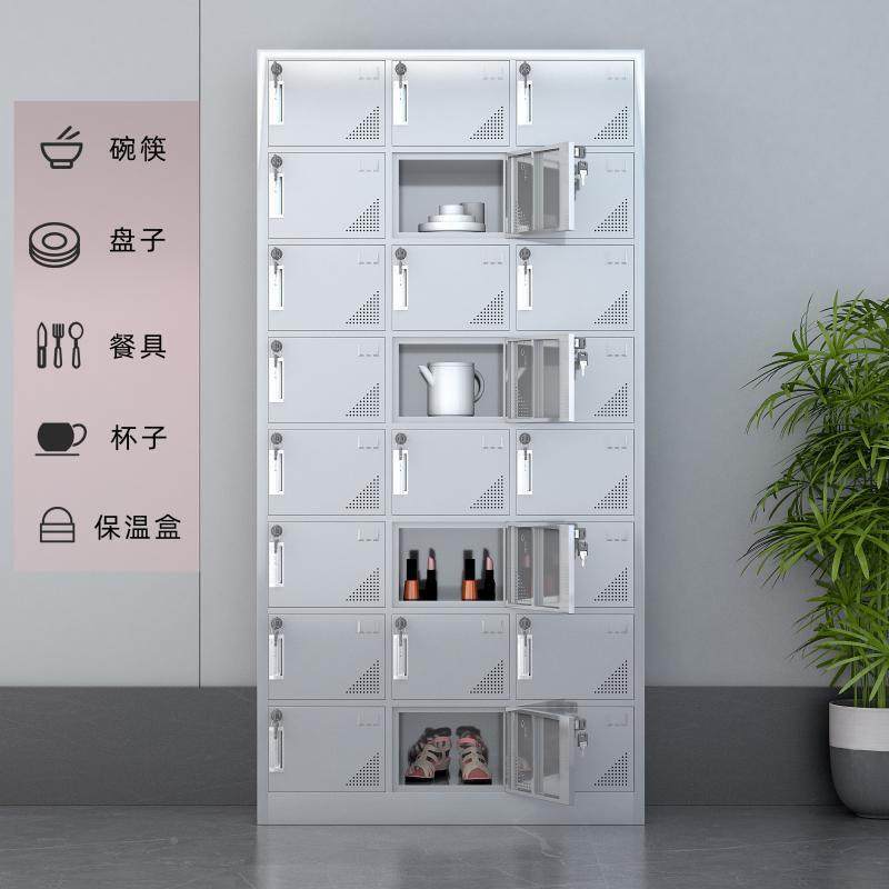 30不GZZ锈钢物更衣柜员工浴室储柜多4格鞋柜多柜门餐具柜碗柜可,淘宝优惠券,粉丝福利购,淘宝优惠卷