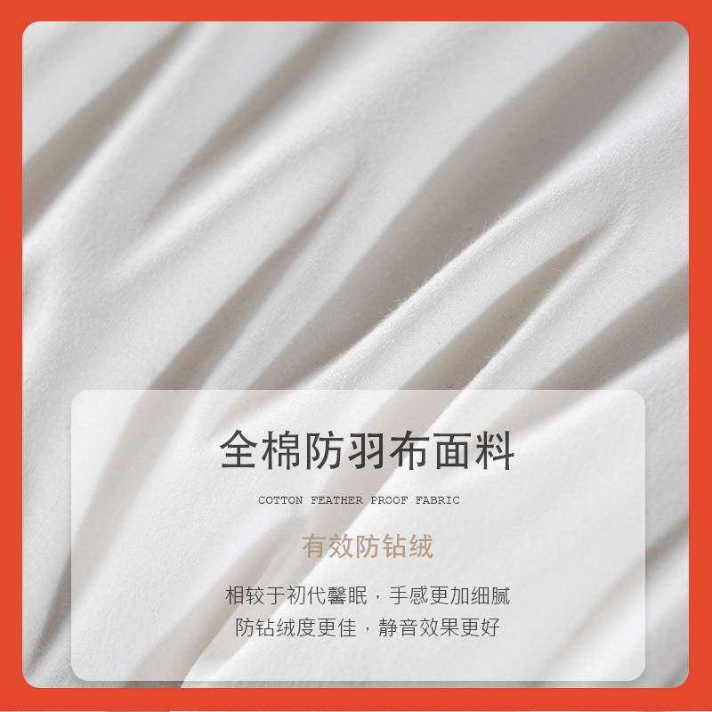 ?鹅毛羽绒抱发枕Fh(h(&aq内靠胆45x4550方形羽毛枕芯酒店芯沙腰靠,淘宝优惠券,粉丝福利购,淘宝优惠卷