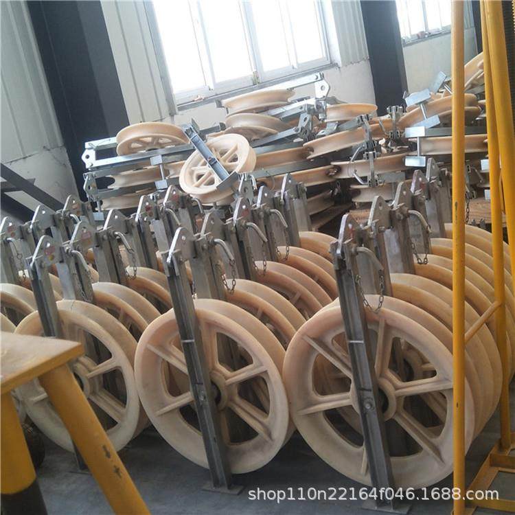 大直径单轮放线滑车钢芯铝绞线地线滑轮槽钢吊环式电缆滑子工具,淘宝优惠券,粉丝福利购,淘宝优惠卷