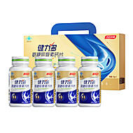 汤臣倍健金氨糖软骨素钙片80片*4瓶