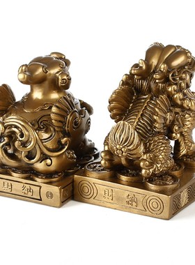 貔貅摆件一对 客厅店铺家居办公室桌装饰皮丘家用开业礼品